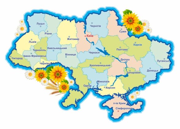 Стенд "Карта України" - stendmarket.com